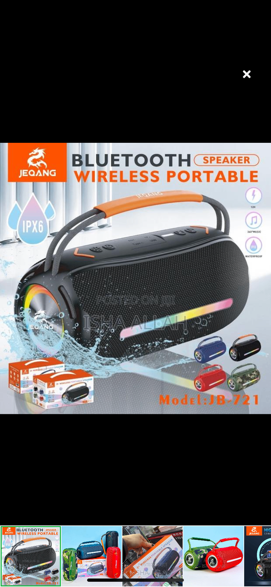 Boombox JB-721 portable speaker