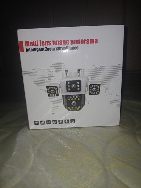 Caméra de Surveillance Intelligente