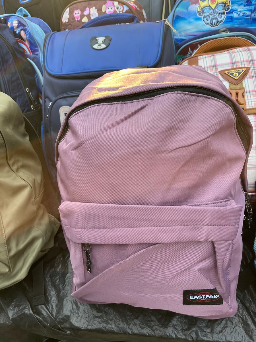 Sac à dos Eastpak élégant