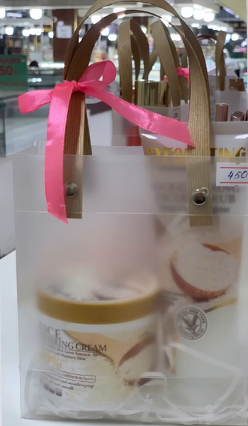 Подарочный набор