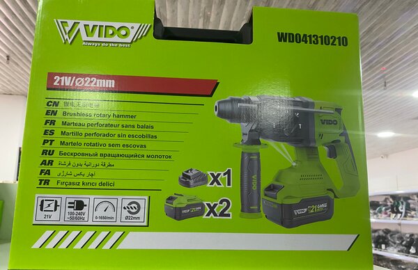 marteau perforateur sans fil