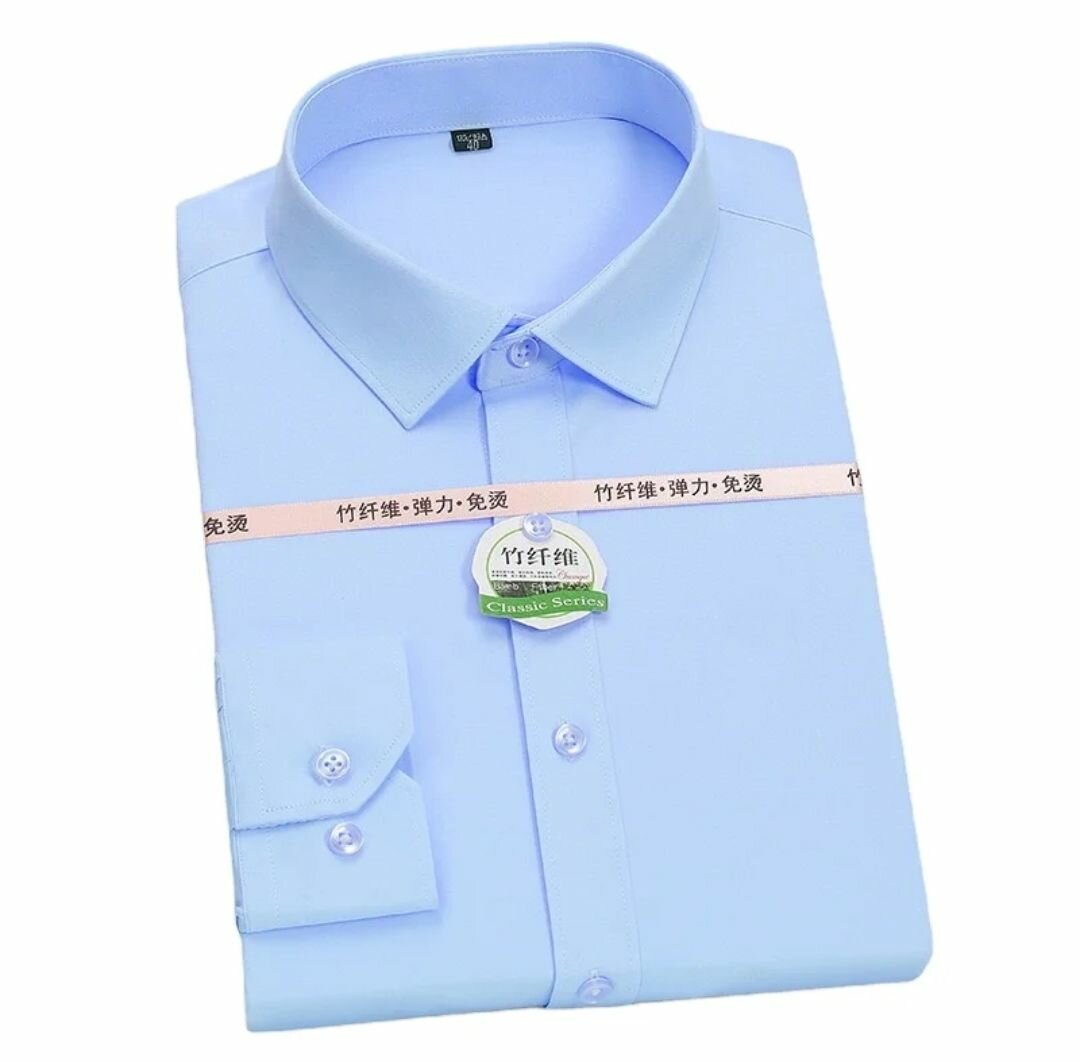 Chemise Classique pour Hommes