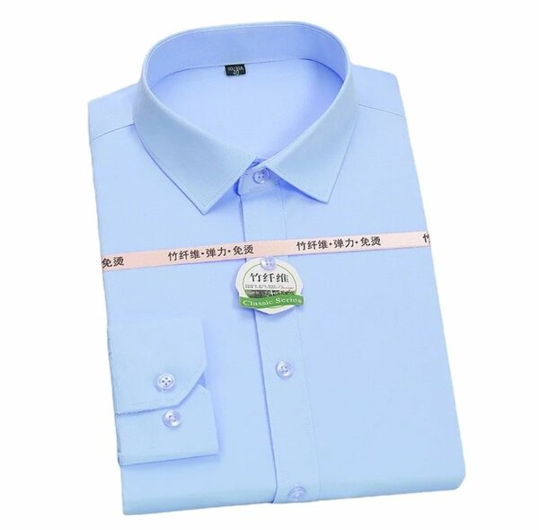 Chemise Classique pour Hommes