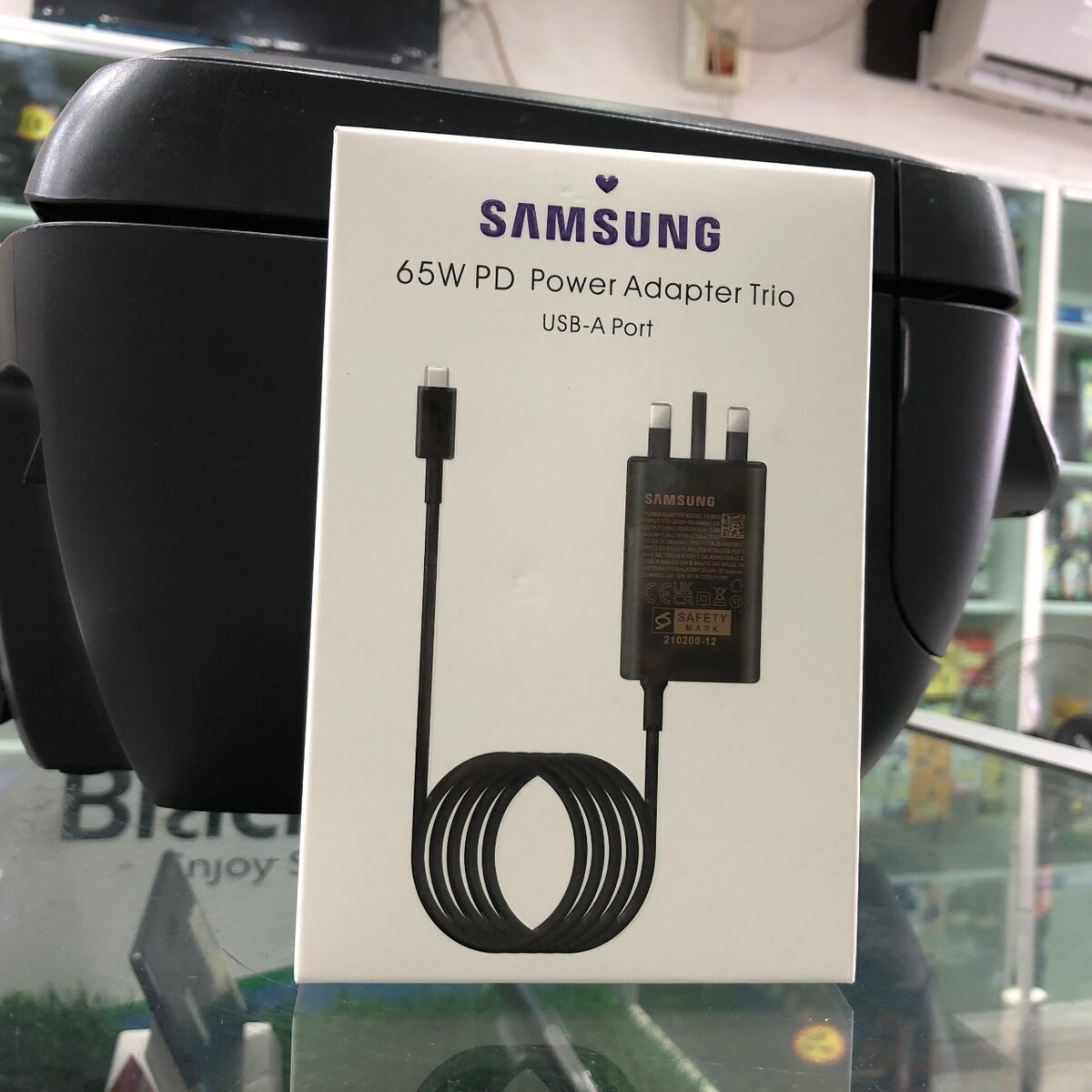 Samsung charger