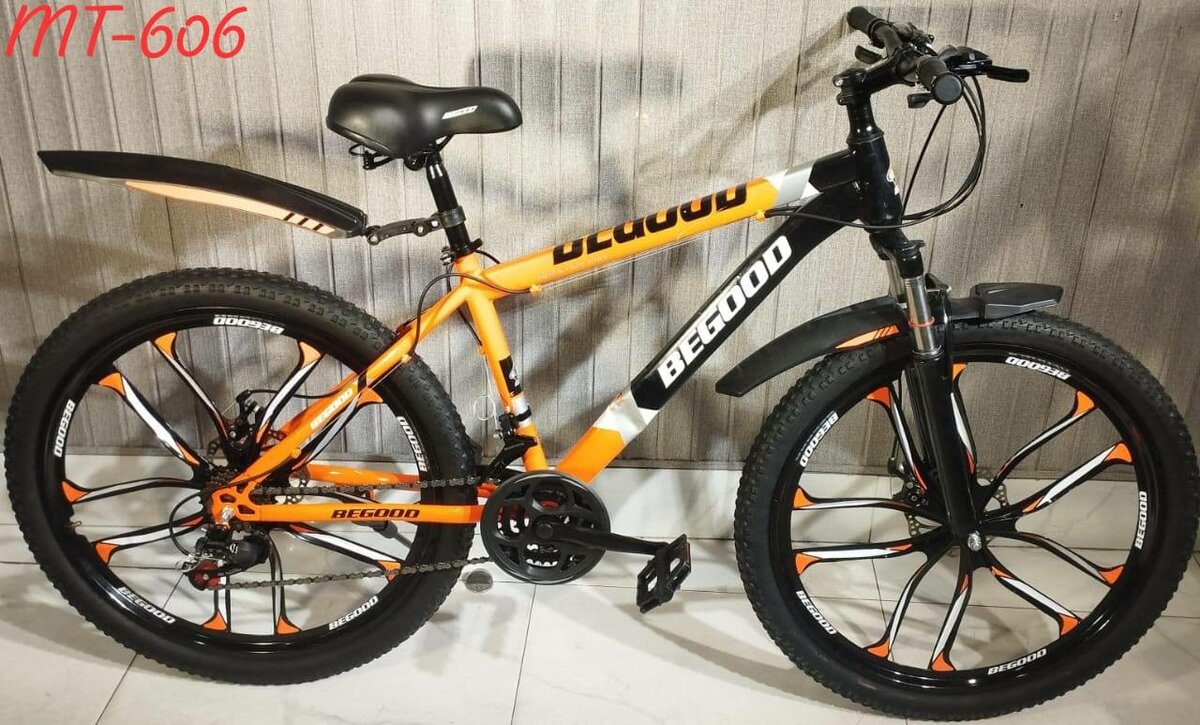 Bicycle