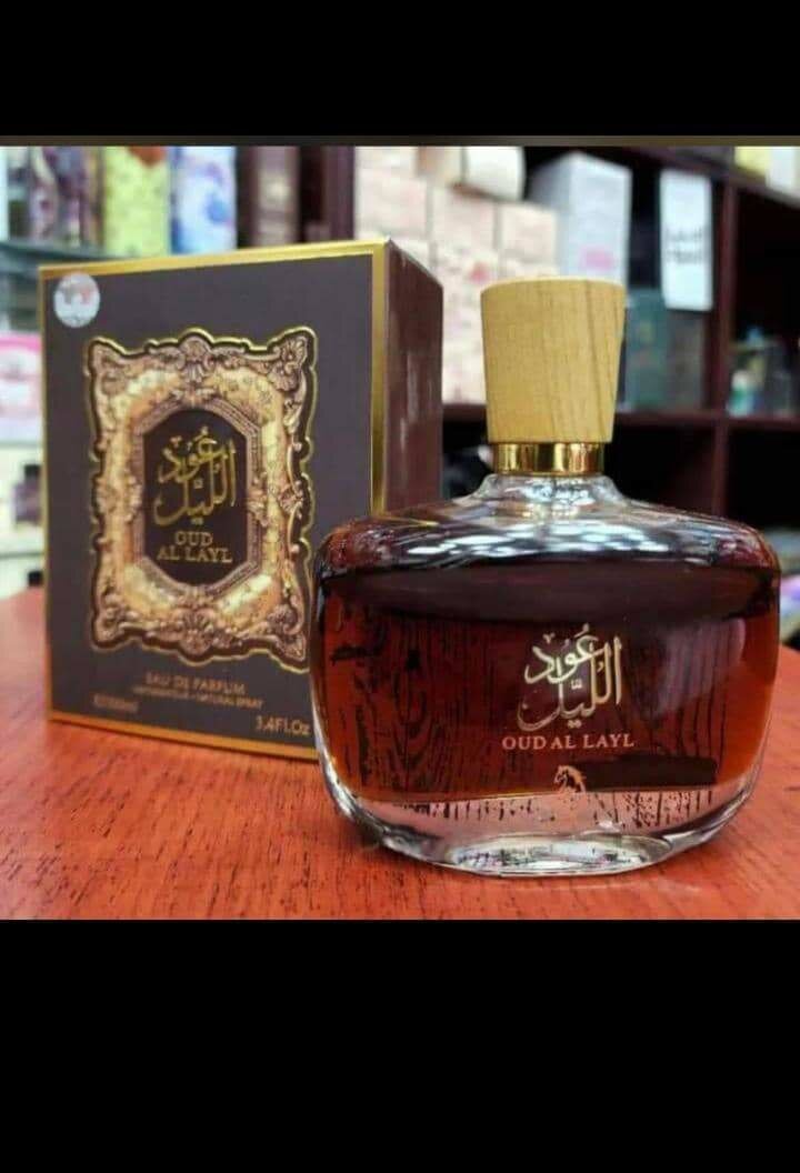 OUD AL LAYL