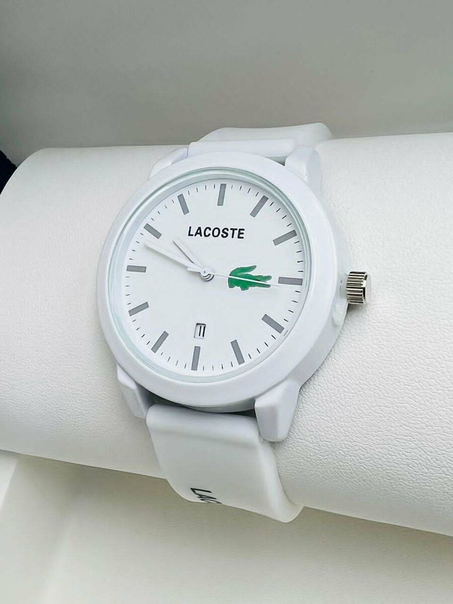 Lacoste