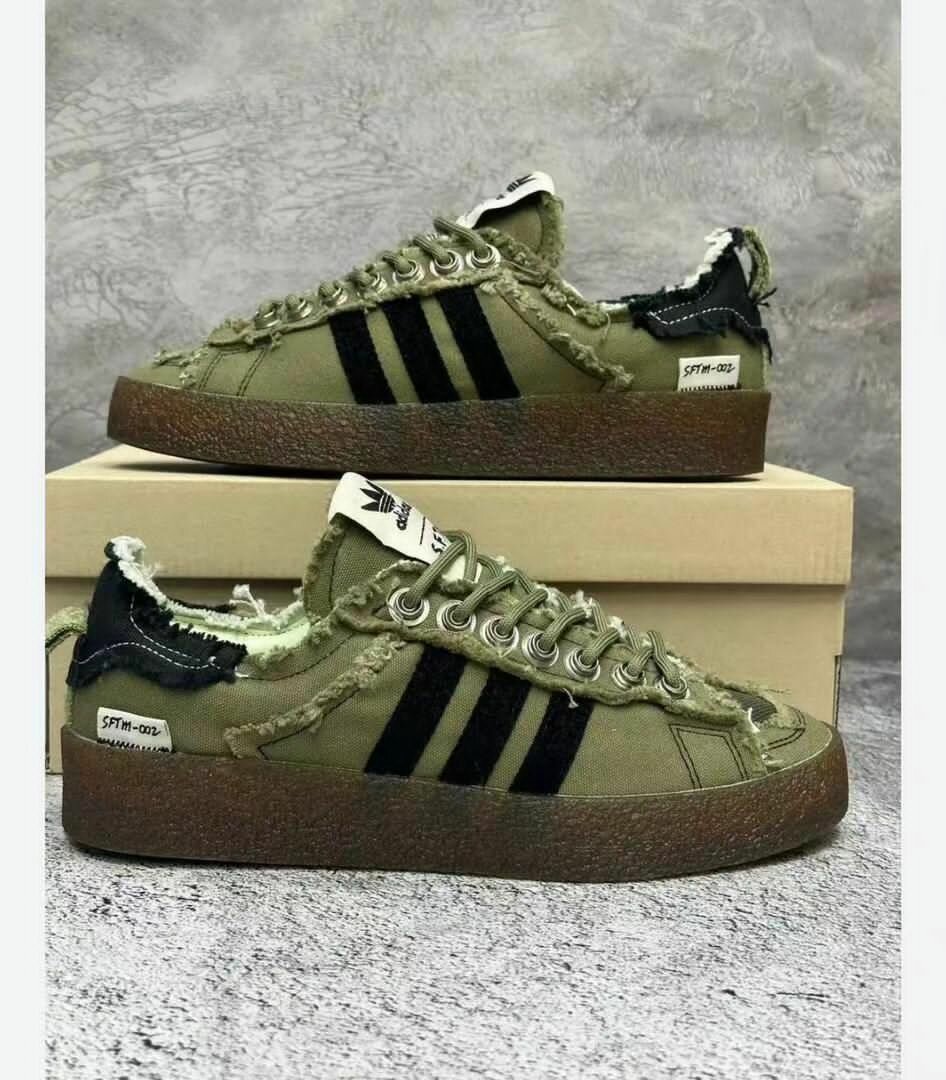 Baskets Vintage Vertes Unisex