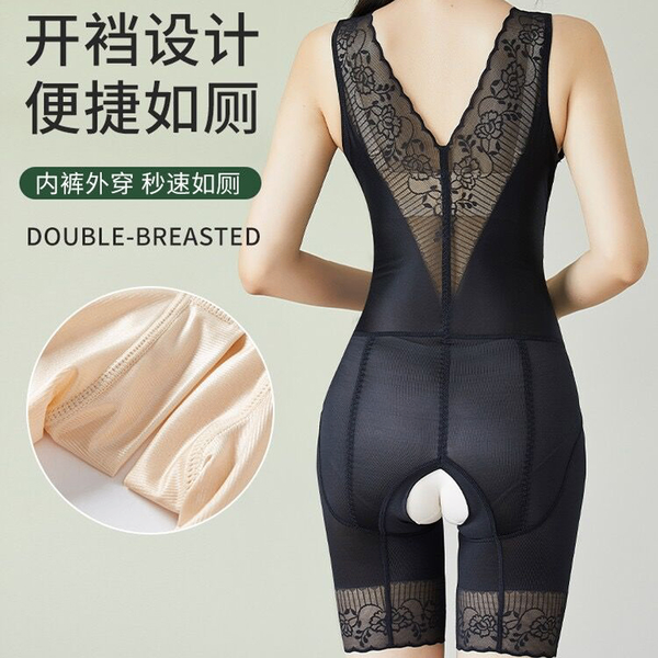 Body sculptant avec dentelle