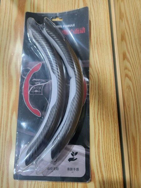 Protecteurs de roue en acier