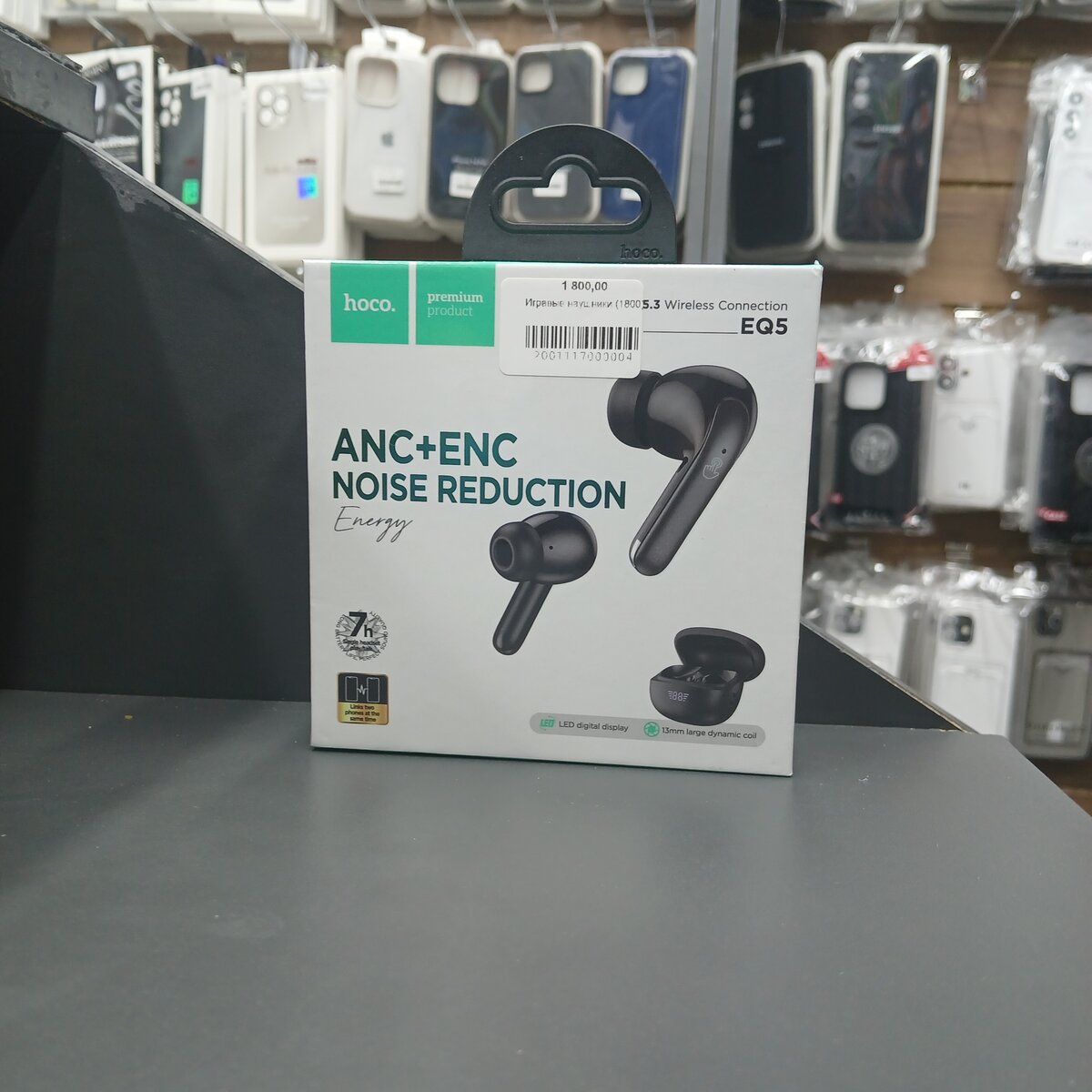 БЕСПРОВОДНЫЕ НАУШНИК ОТ HOCO