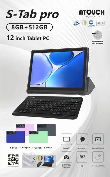 Tablette S-Tab Pro 12 pouces