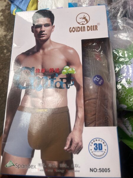 Golden deer boxers