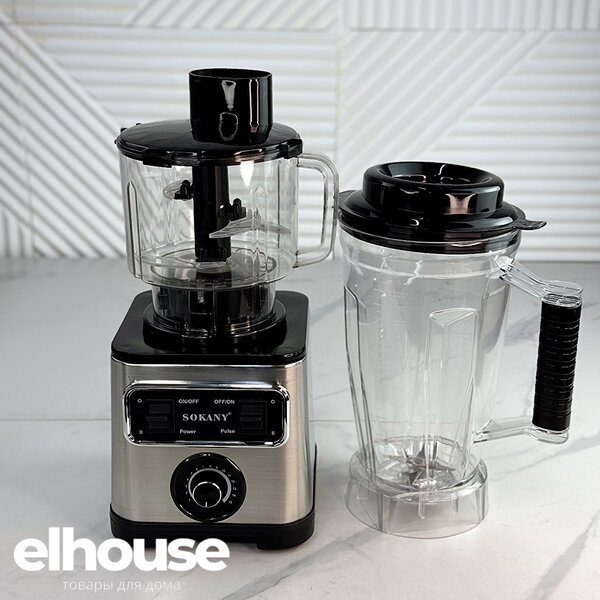 Блендер и чоппер 3/1