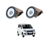 Suzuki Wagon door speakers Heavy Super sound quality- Pack of 2