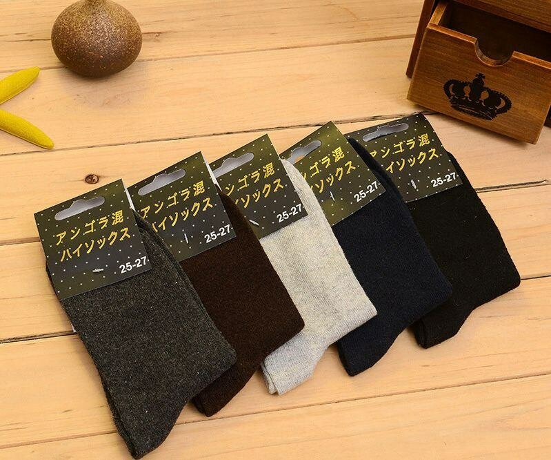 Socks