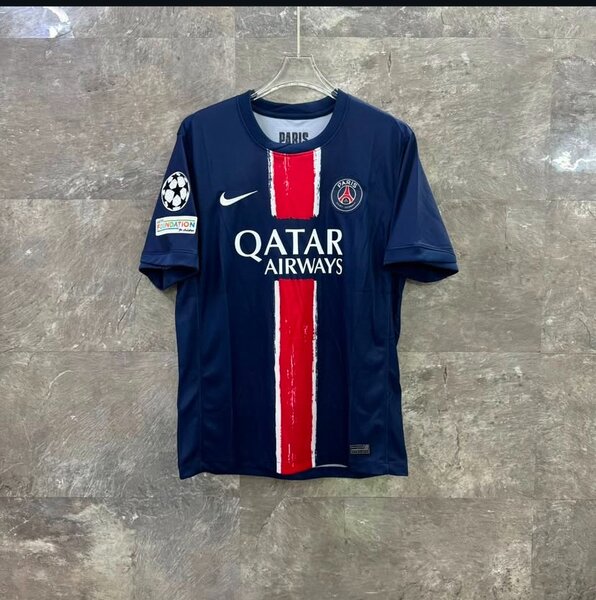 Maillot PSG original