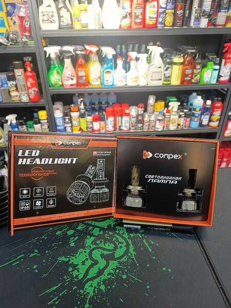 Лед лампы Compex 150 ватт яркое освещение,надежный свет .