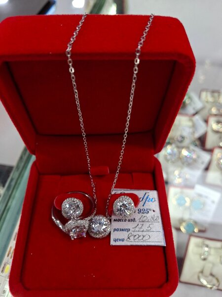 Комплекты серебро