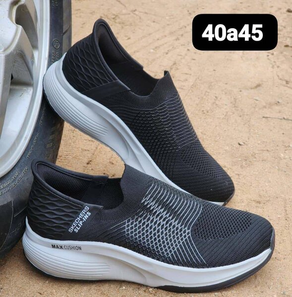 Baskets running Skechers