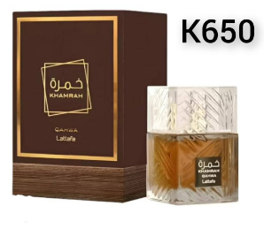 Parfume 