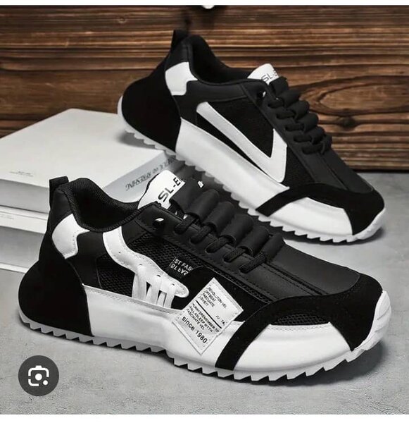 Baskets tendance homme