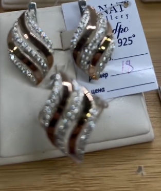 серебро с напылением . Очень красивые комплекты в наличии 