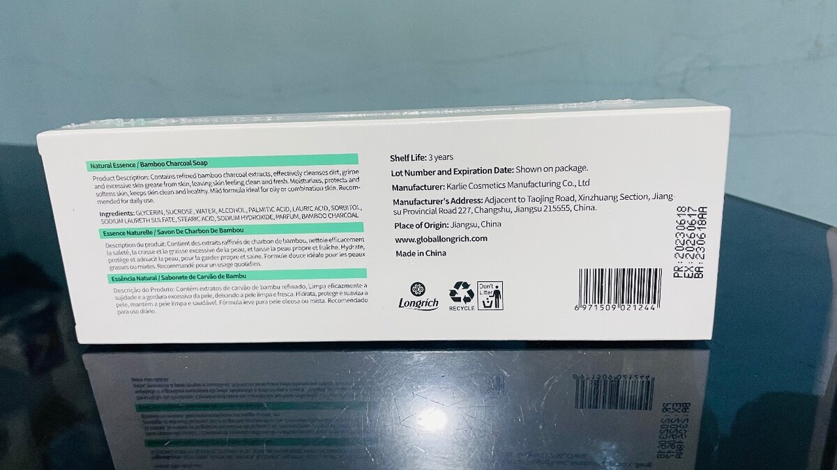 Savon noir au charbon de bambou