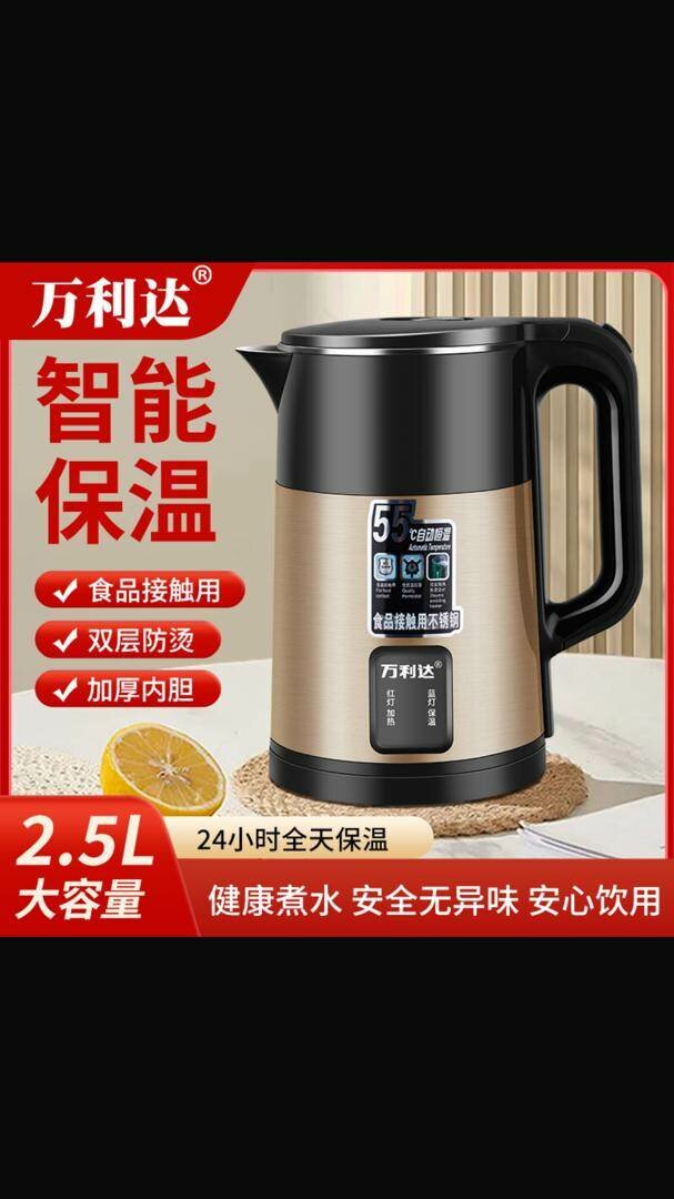 Kettle,cuttlery set, dehydrators