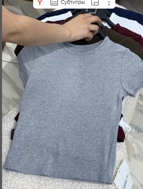 Футболка скимс