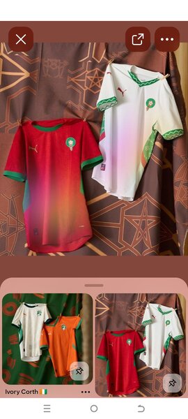 Maillot de football Puma