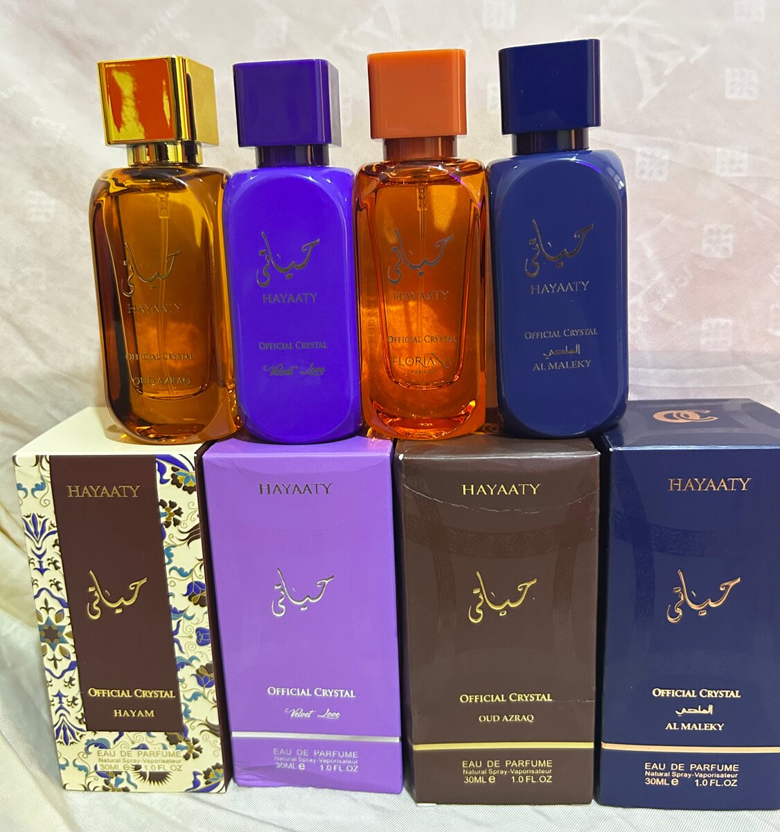 Parfum Hayaati Officiel