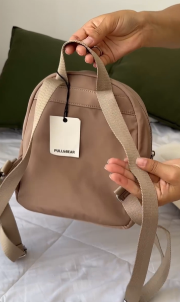 Базовый рюкзак от PULL&BEAR бежевый