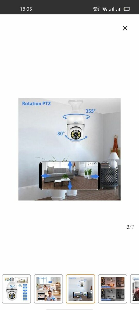 Caméra de sécurité WiFi 360°