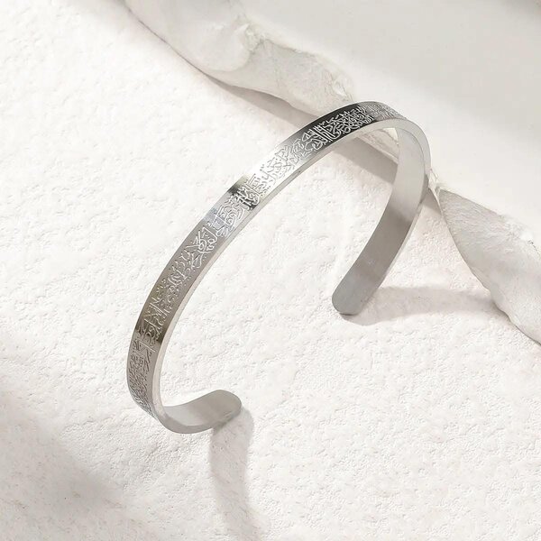 Bracelet en acier inoxydable.