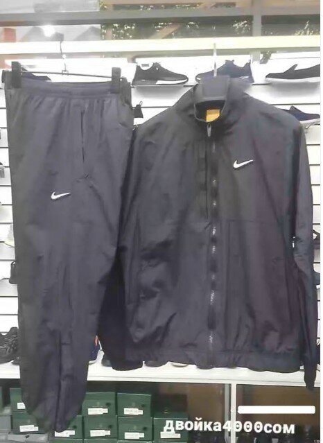 Спортивный костюм двойка черный