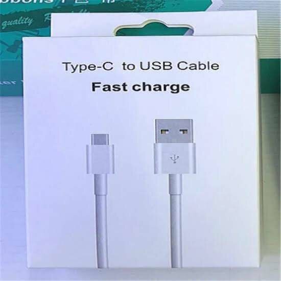 Data Cable