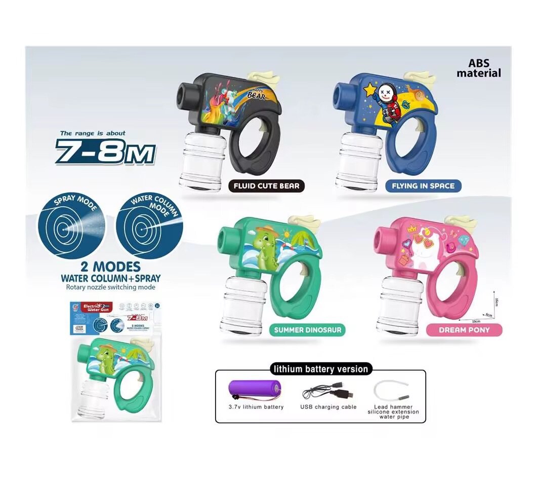 Pistolet à Eau Enfant