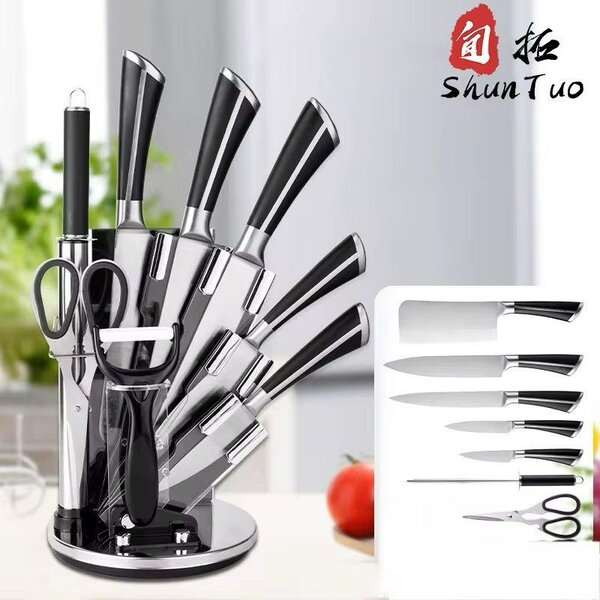 Knife Set