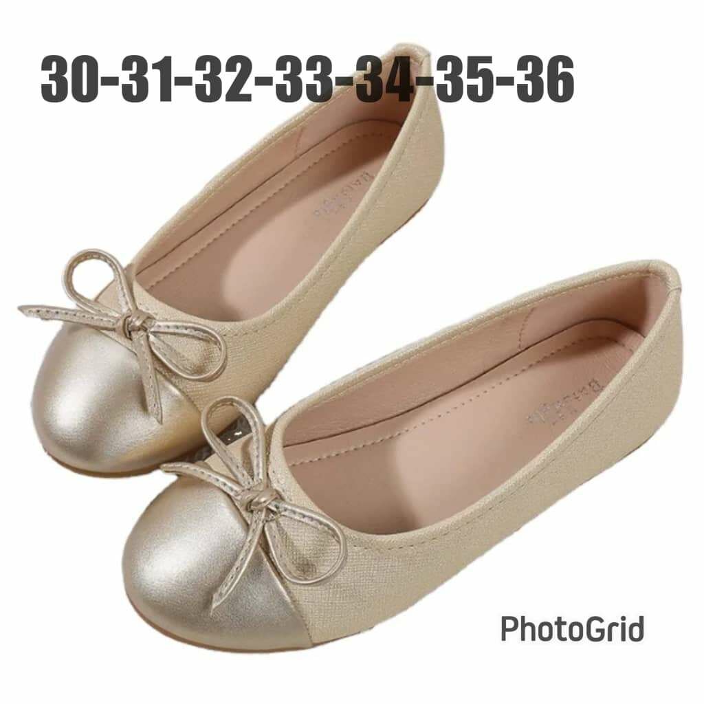 Ballerines Enfant Élégantes