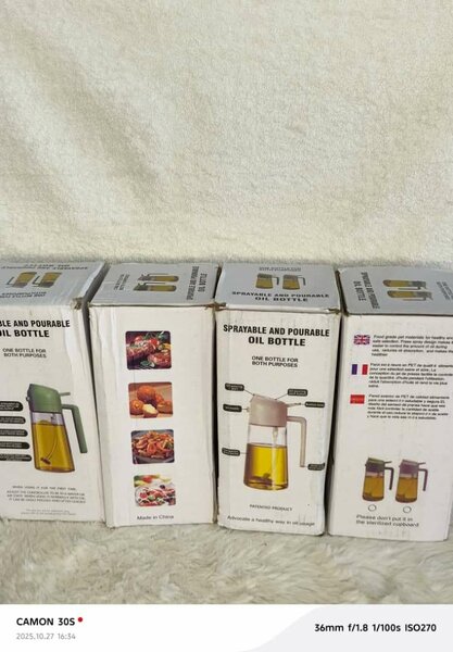 Bouteille d'Huile Pulvérisable