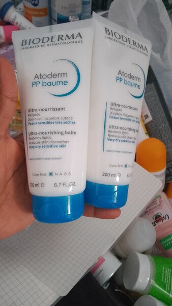 Bioderma Baume Ultra-Nourrissant