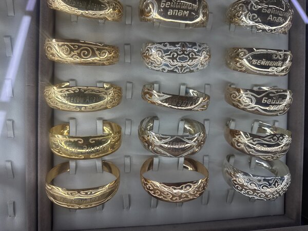 Билерик серебро