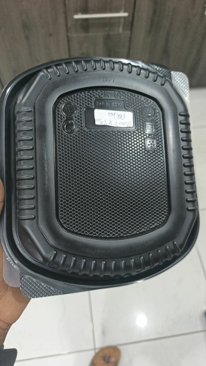 Conteneur Alimentaire Hermétique