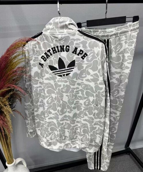 Survêtement sport tendance