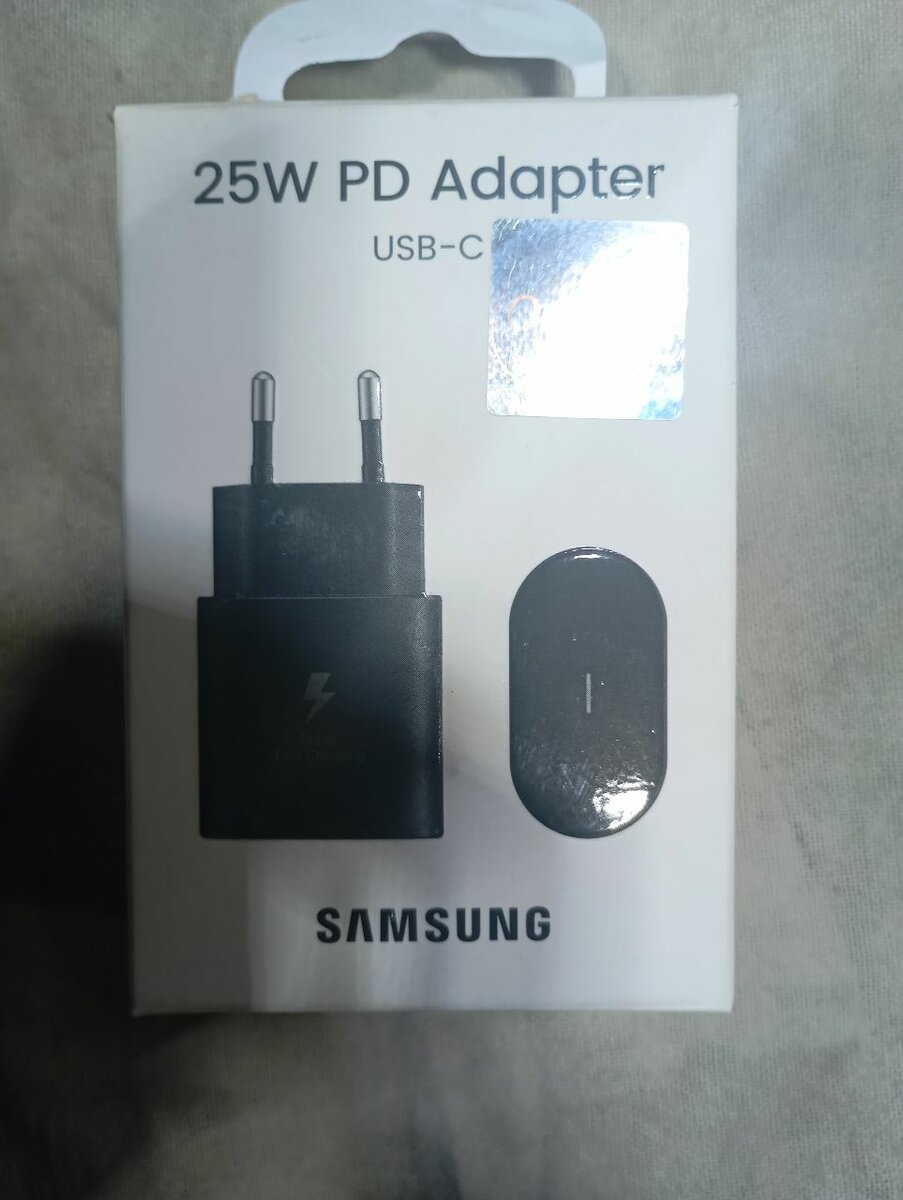 Samsung Mobile Adapter