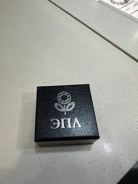 Якутские бриллианты от ЭПЛ