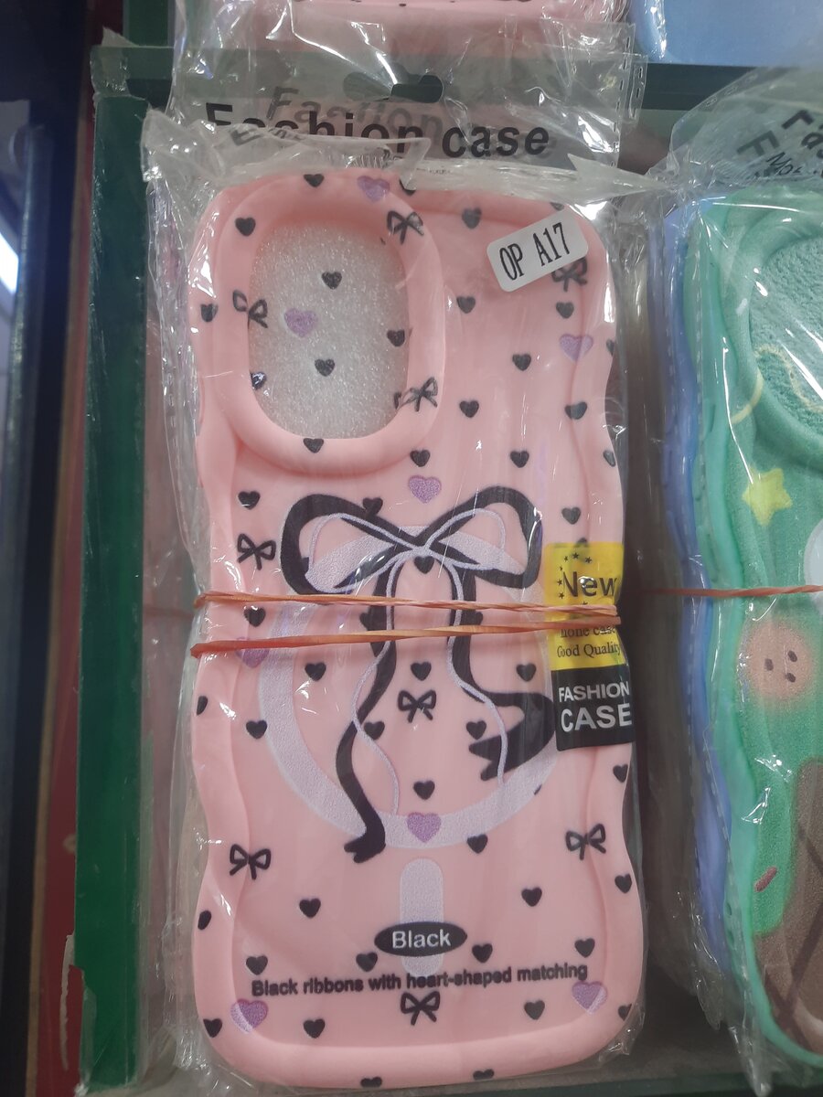 Oppo A17 mibile pouch