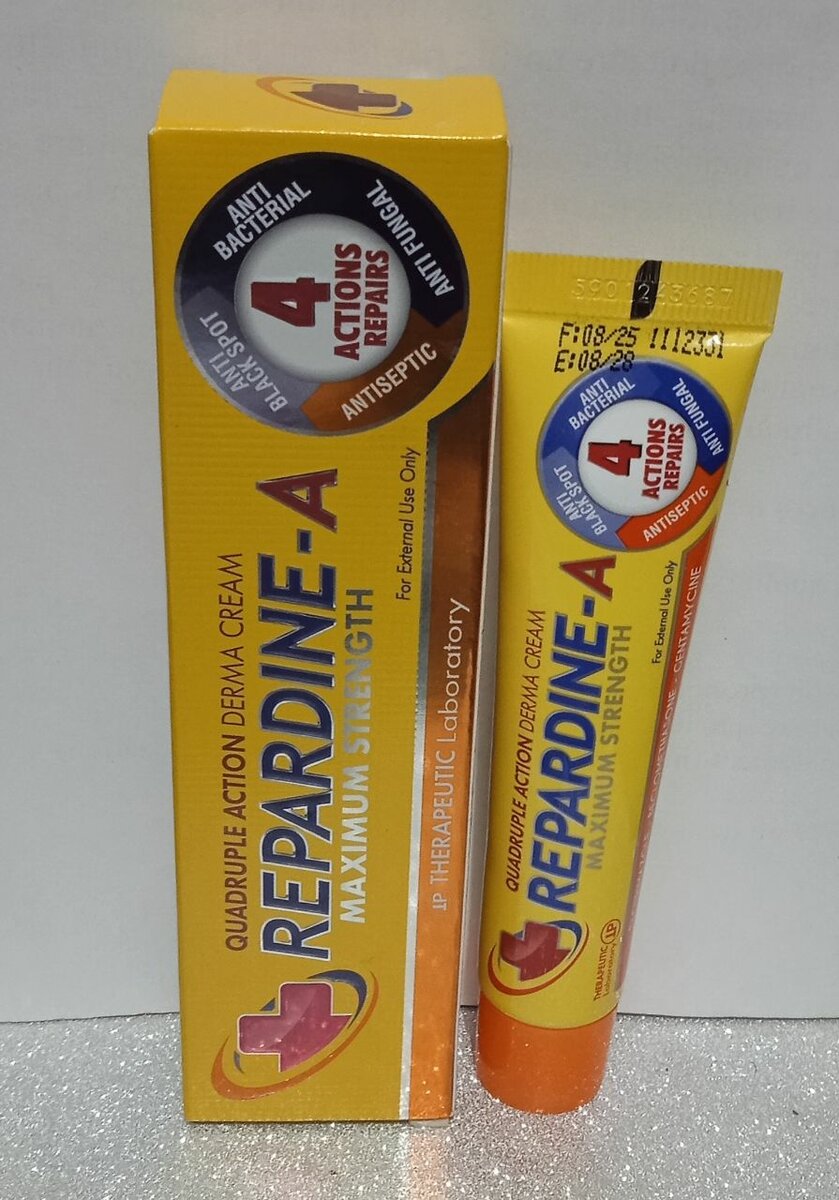Repardine