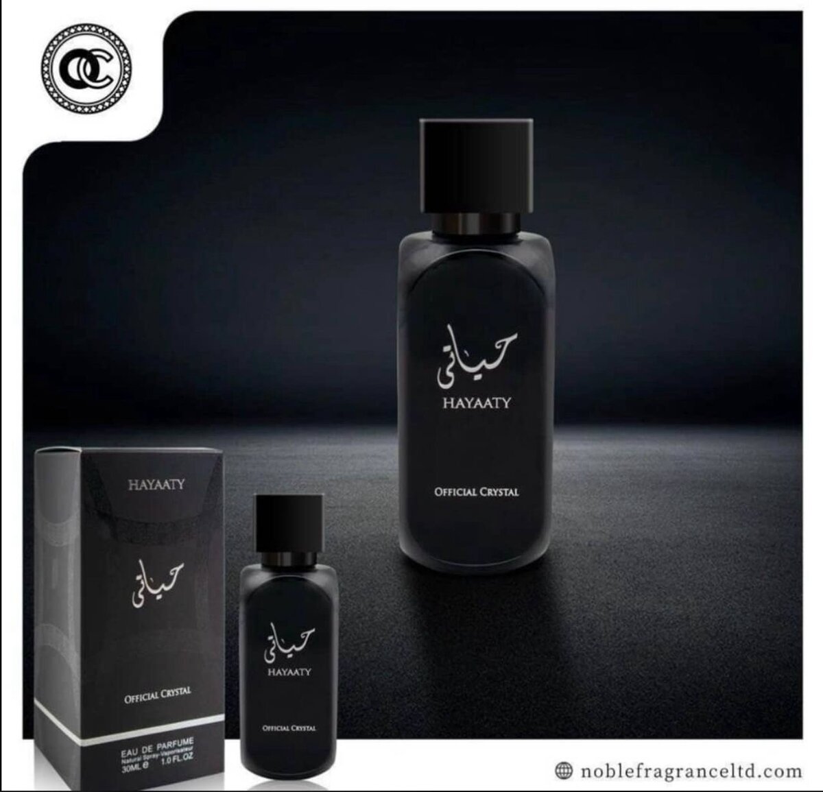 Spray Déodorant Believe